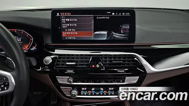 BMW 5 Series (G30) id 2832516 из Кореи 9