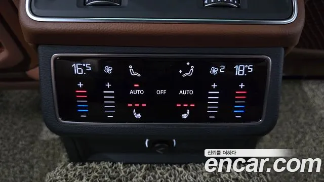 Audi A6 (C8) id 2839691 из Кореи 9