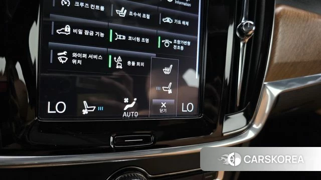 Volvo S90 id 4652091 из Кореи 9