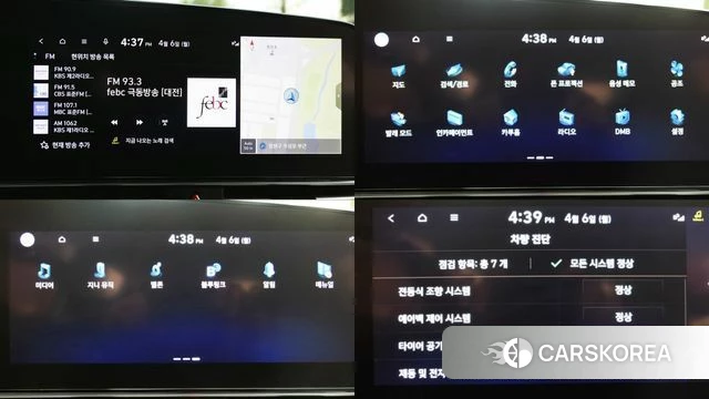 Hyundai Avante (CN7) id 3942198 из Кореи 9