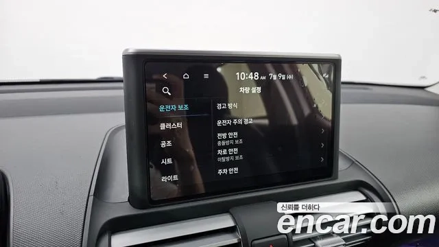 Hyundai Casper id 2910867 из Кореи 9