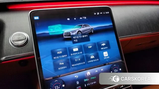 Mercedes-Benz S-Class W223 id 2940362 из Кореи 9