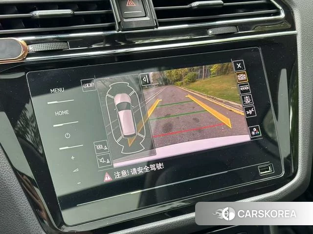 Volkswagen Tiguan L PHEV id 4261566 из Китая 9