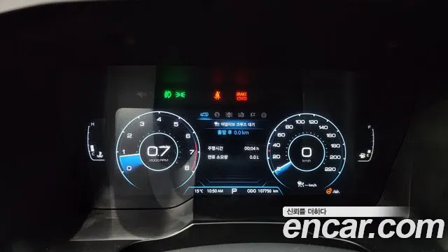 Ssangyong Beautiful Korando id 2536846 из Кореи 9