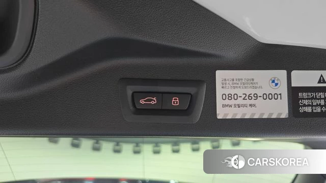 BMW X5 (G05) id 4400202 из Кореи 9