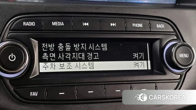 Chevrolet (GM Daewoo) The New Spark id 3541408 из Кореи 9