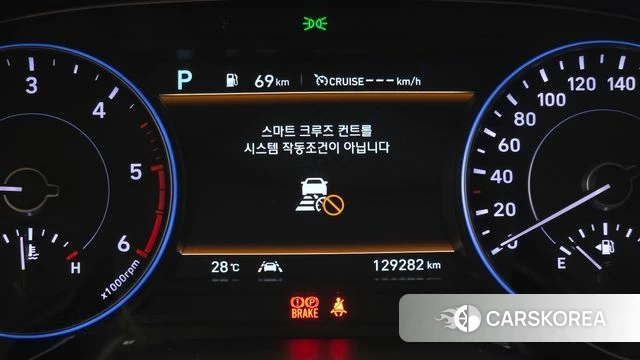 Hyundai Palisade id 4780365 из Кореи 9