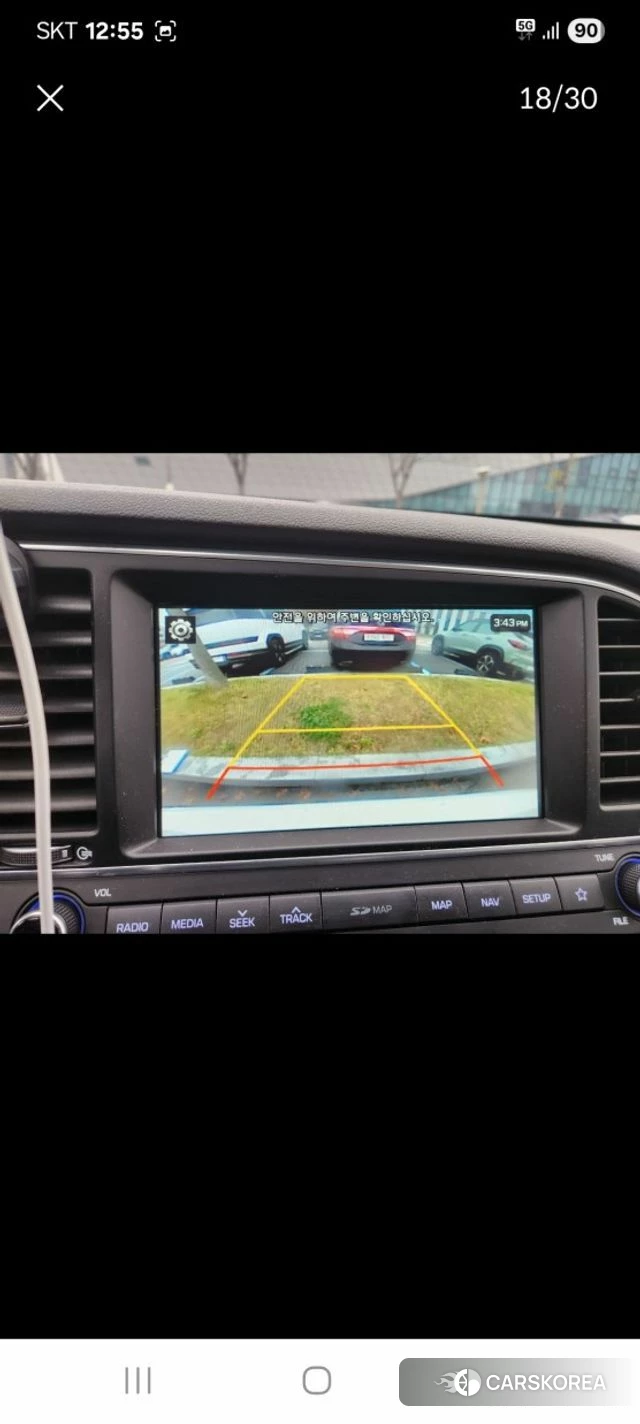 Hyundai Avante AD id 3937048 из Кореи 9