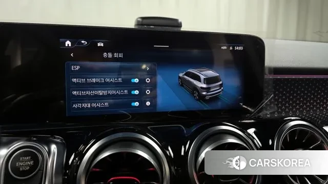 Mercedes-Benz GLB-Class X247 id 3585433 из Кореи 9