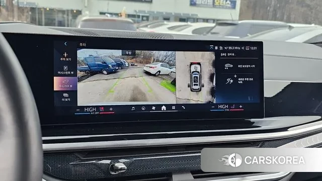 BMW X7 (G07) id 3590621 из Кореи 9