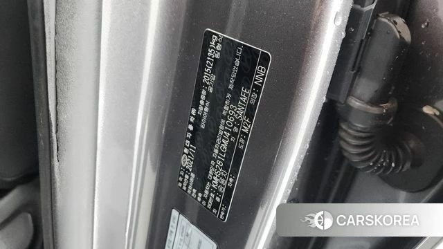 Hyundai The New Santa Fe id 4224203 из Кореи 9