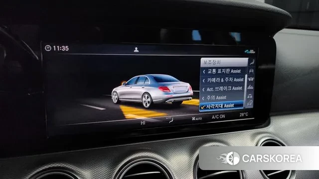 Mercedes-Benz E-Class W213 id 3601608 из Кореи 9