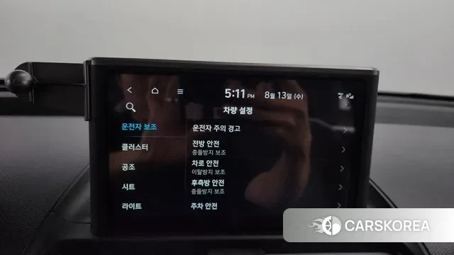 Hyundai Casper id 3031423 из Кореи 9