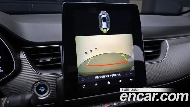 Renault Korea (Samsung) XM3 id 2954412 из Кореи 9