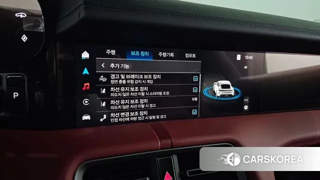 Porsche Taycan id 3674572 из Кореи 9