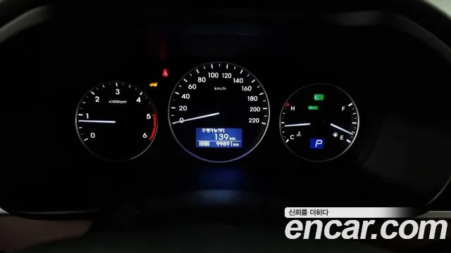 Hyundai The New Grand Starex id 2626533 из Кореи 9