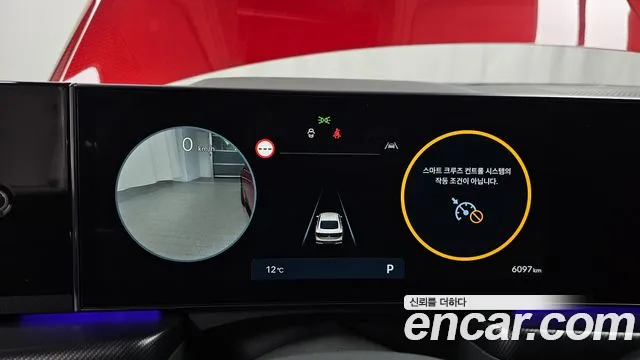 Hyundai Sonata D Edge (DN8) id 2565553 из Кореи 9