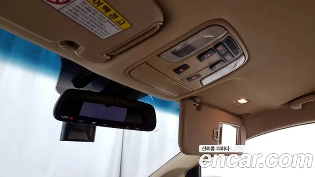 Kia All New Carnival id 2882057 из Кореи 9