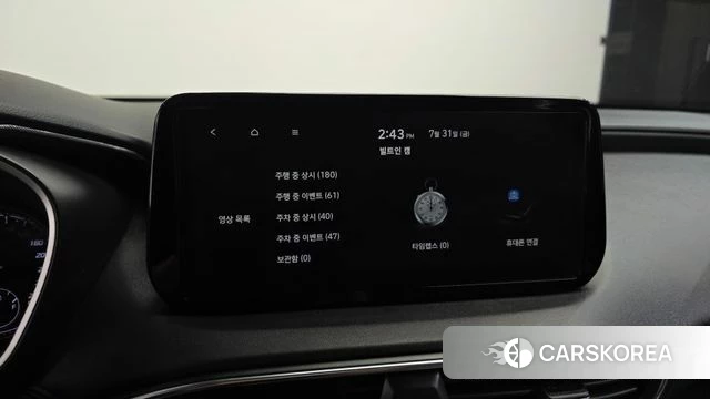 Hyundai The New Santa Fe id 4651219 из Кореи 9