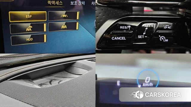 Mercedes-Benz E-Class W213 id 4231830 из Кореи 9