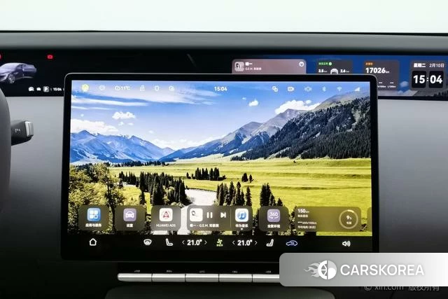 Avita 12 id 3908316 из Китая 9