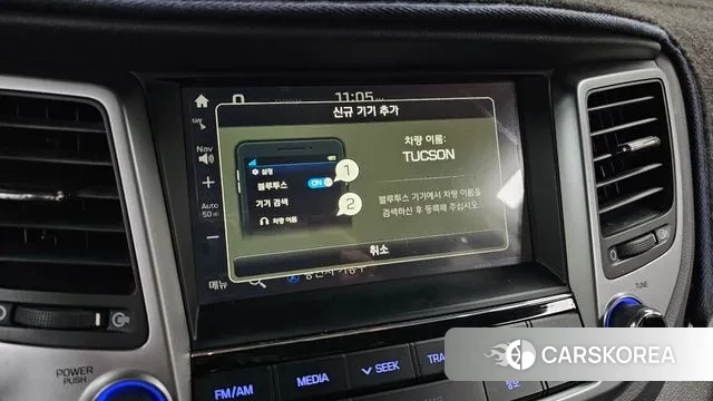 Hyundai All New Tucson id 3773107 из Кореи 9