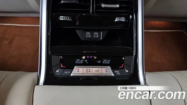 BMW M8 (G15) id 2657128 из Кореи 9