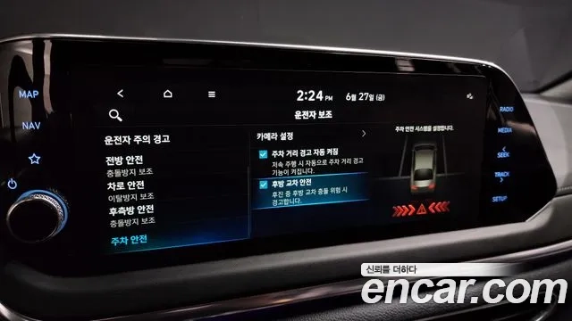 Hyundai Sonata Hybrid (DN8) id 2869156 из Кореи 9