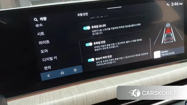 Hyundai Sonata D Edge (DN8) id 3565921 из Кореи 9