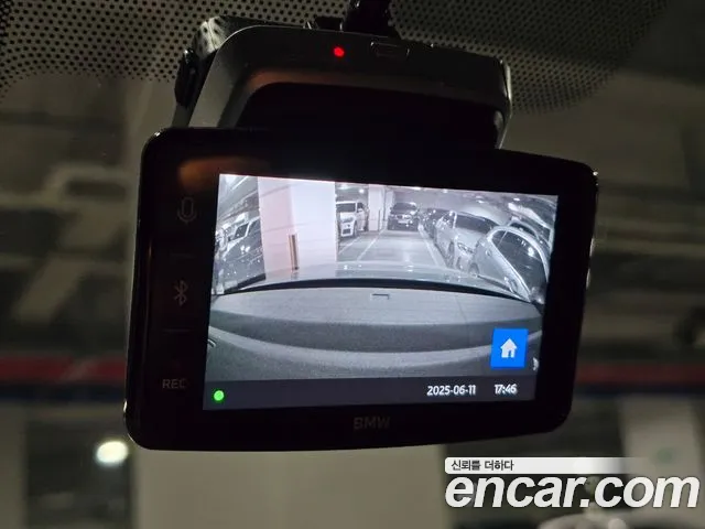 BMW 5 Series (G60) id 2810822 из Кореи 9