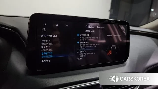 Hyundai The New Santa Fe id 3551546 из Кореи 9