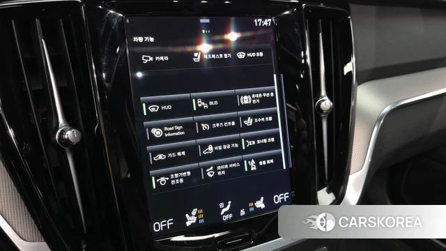 Volvo S60 3rd generation id 3941284 из Кореи 9