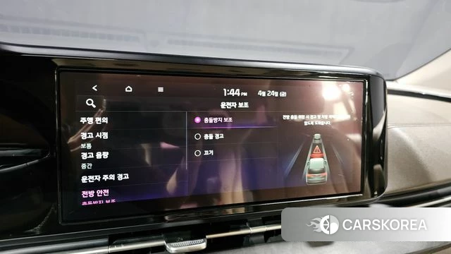 Kia Carnival 4th generation id 4202955 из Кореи 9