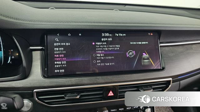 Kia K7 Premier id 4594841 из Кореи 9