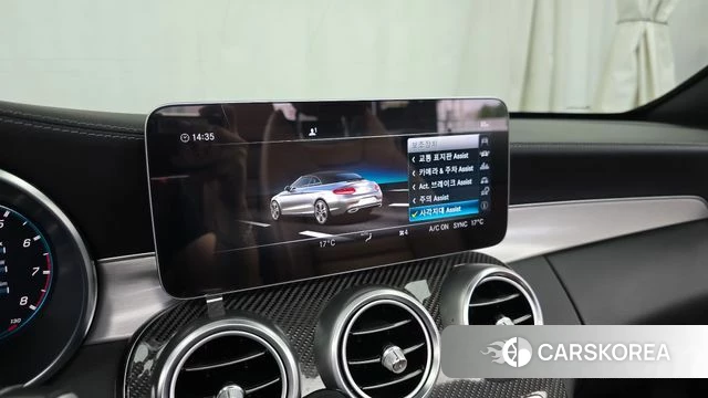 Mercedes-Benz C-Class W205 id 4604810 из Кореи 9