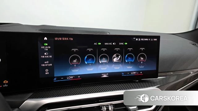 BMW 4 Series (G22) id 4408149 из Кореи 9