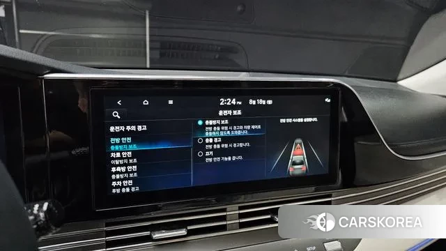 Hyundai The New Grandeur IG id 3043006 из Кореи 9