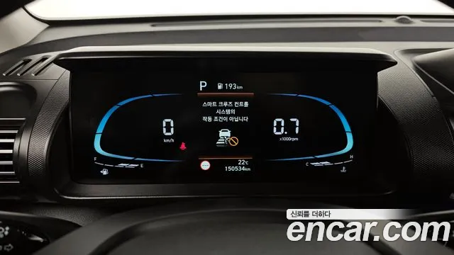 Hyundai Casper id 2670651 из Кореи 9