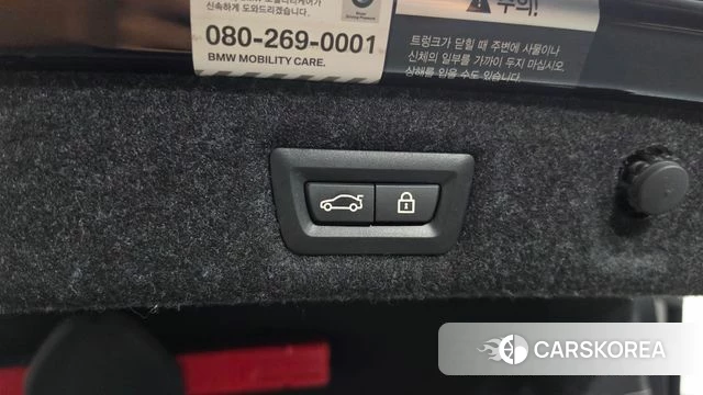 BMW 5 Series (G30) id 4676471 из Кореи 9