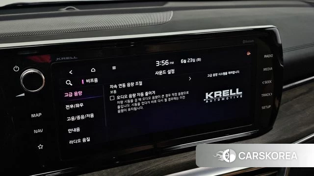 Kia K5 Hybrid 3rd Generation id 4494609 из Кореи 9
