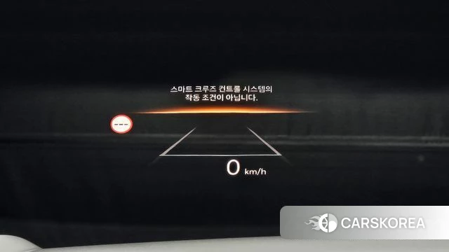 Hyundai Palisade (LX3) id 4413644 из Кореи 9