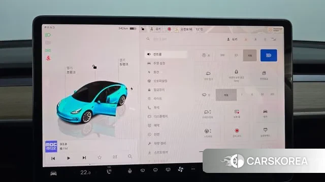 Tesla Model 3 id 3360841 из Кореи 9