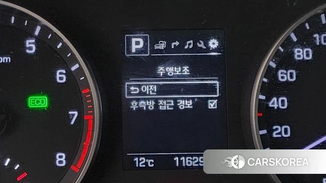 Hyundai Avante AD id 3829214 из Кореи 9