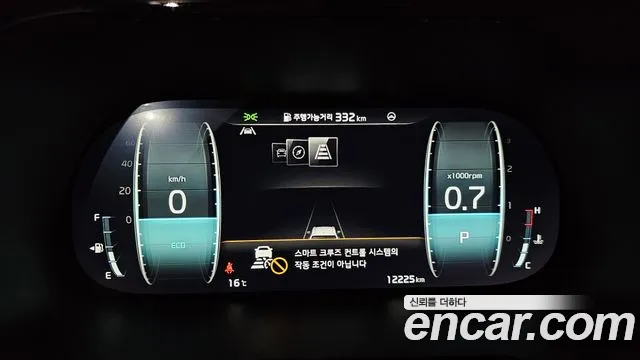 Kia Mohave Master id 2689612 из Кореи 9