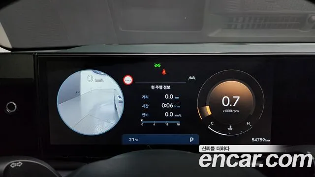 Hyundai Grandeur (GN7) id 2672558 из Кореи 9