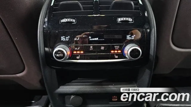 BMW 5 Series (G30) id 2916874 из Кореи 9