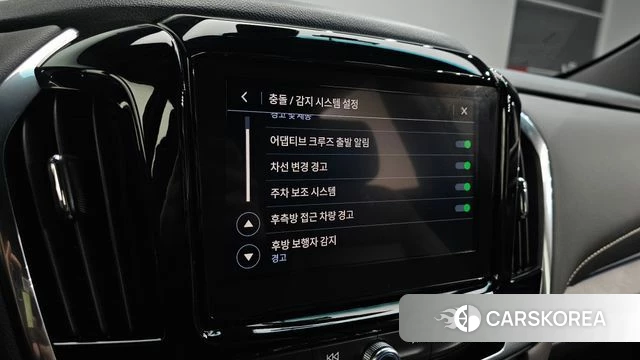 Chevrolet (GM Daewoo) Traverse id 4230346 из Кореи 9