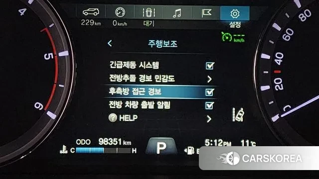 Ssangyong G4 Rexton id 3742041 из Кореи 9