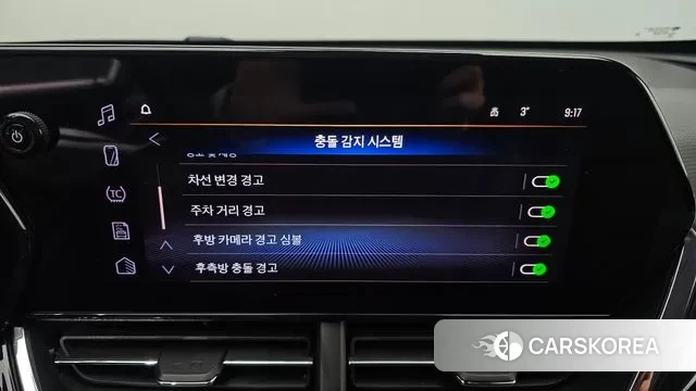 Chevrolet (GM Daewoo) Trax Crossover id 3507420 из Кореи 9