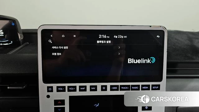 Hyundai Staria id 4185618 из Кореи 9